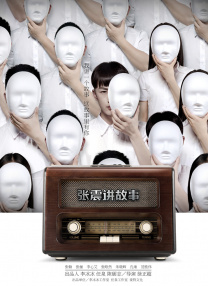 91国在线